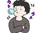 あったか手描き風イラスト作成いたします 温かみを感じるイラスト・アイコン・似顔絵を作成いたします。 イメージ6
