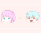 表情差分無料でシンプルな似顔絵アイコンを作成します あなたの代わりの顔を作ります！表情差分無料！ イメージ1