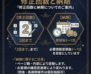 文章・メモを見やすい図解資料に整えます 原稿未整理OK|5枚・修正2回・Canva編集データ込み イメージ9
