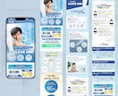 売れる構成 × 伝わるデザインでLPを制作します 高品質なLPを、低価格かつ高品質でご提供します イメージ3
