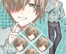 全身立ち絵描きます ご依頼者さんに合うキャラクターデザインを！ イメージ4