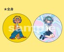 ポップでかわいいアイコンイラスト描きます SNSアイコンやサムネイル、動画などの利用OK イメージ3