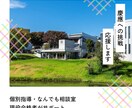 SFCの総合型選抜対策します 【慶應SFC現役合格者が徹底サポート！】 イメージ1