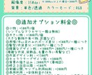 アナログ風ゆるふわSDイラスト描きます 商用利用◎SNSアイコンや配信、動画サムネイルにもおすすめ◎ イメージ7