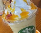 だれでも何でも！ご利用いただけます 気軽にお試しください！あなたの心の支えになります！ イメージ2