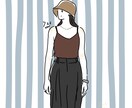 オシャレでかわいい絵描きます 貴方のスタイリングをオシャレな絵にしませんか！ イメージ1