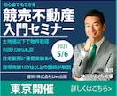 1500円でバナー作成致します 皆様のご要望に沿った、格安かつ丁寧なバナーをお届けします イメージ5