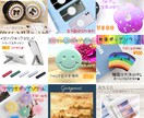 メルカリ・ラクマ・ミンネ等・商品画像作成します 商品に合ったフォント選び等オリジナルデザインを心がけます★ イメージ2