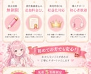 Vtuberモデル制作を一括対応いたします 初めての方でも安心してご相談いただけます イメージ5