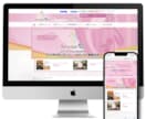 大手企業も手掛ける制作のプロがサイトを作ります 法人やお店、個人でも安心してご依頼いただけます イメージ3