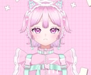 表情差分7種付き!ピンクジャージ女の子販売します 最短即日納品!すぐにIRIAM等でご使用いただけます! イメージ8