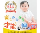 オシャレなバナー＆ヘッダー制作いたしますます クリックしたくなる！伝わるデザイン イメージ6