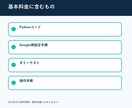 Gmail APIでメール整理を自動化します 検索・分類・下書き作成を権限最小で実装 イメージ2