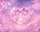 恋愛占い♡あの人の本音と恋の行方を読み解きます お相手様があなたをどのように想っているか知りたい方へ イメージ3