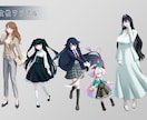 合計19名様限定セール中！TRPG立ち絵制作します 表情差分・戦闘差分対応！現代・ファンタジー対応！ イメージ7