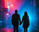 不倫悩み！をガチ占います 罪悪感という鎖から解放され、本当の自分の感情と向き合う！ イメージ1