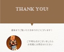 チャットで解決！ボイトレします いつでもどこでも！超手軽！対面なし！歌を送るだけのボイトレ イメージ5