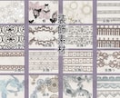 美しい本の装丁のようなイラストを作成いたします 商用OK★本の表紙や挿絵、サムネイルなど イメージ9