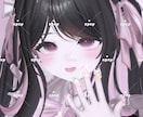 VRChatのアバターをかわいく改変いたします かわいいアバターを使いたいあなたに！ イメージ5