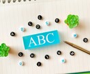 英検2級合格へ！英検プロが最短学習計画を作成します 現役塾長が合格まで伴走。二次試験の面接対策もアドバイスします イメージ1