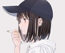 ちょっとブラックな悩み聞きます 〜知り合いにはなかなか言いにくい悩み聞きます〜 イメージ1