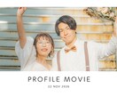 ChatGPT風★結婚式のプロフィール制作します 新作！音楽自由、お写真、コメント無制限でムービーを提供します イメージ9