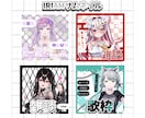 IRIAM配信を彩るオリジナルサムネお作りします 伝えるのが苦手でも大丈夫。一緒に寄り添いながら作ります！ イメージ1