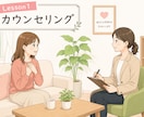 他店と差が付く髪質改善知識を身につけられます 生産性にこだわった美容技術なのにアシスタントでもできる！ イメージ3
