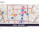 旅行先のグルメMAPを作成しますDます 地元の人気店から穴場まで調査！スマホで簡単にお店探し イメージ3