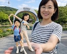 写真から作るフィギュア｜家族写真 似顔人形ます オーダーメイド家族 にそっくり世界に一つの記念品 家族記念日 イメージ3
