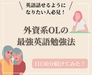 目をひくYouTubeサムネイル画像を作成します おしゃれなサムネイル画像作成♡インスタ画像、バナー作成 イメージ2