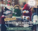3名様限定1500円から★バナー等の画像制作します サービスや商品の魅力を最大限に引き出すバナー制作します！ イメージ4