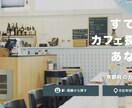 バナーWEB画像制作します 目的やご要望に応じたデザインを提案します！ イメージ8