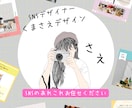 １ヶ月間☆週2回投稿インスタの運用代行します 投稿の内容ネタだしから画像作成、投稿まですべて代行します！ イメージ8