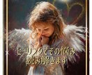 ココナラ発見され購入される商品画像アイコン作ります アイコン10個購入される為のマニュアルPDFサポート付き イメージ10