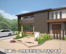 施主様用【現役設計士】が短期間でパースを作成します ◆図面を見える化して不安を解消！ココナラ初心者様も歓迎◆ イメージ10