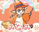 手持ちのお洋服でコーディネートします 毎日の服装選びにお困りの方いませんか？ イメージ1