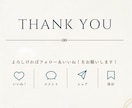 Canva対応｜インスタ投稿テンプレを制作します 現役デザイナーが、洗練された和モダンなデザインで制作します! イメージ8