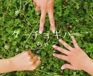 現役シンガーソングライターが楽曲を提供します 作詞も作曲も編曲もミックスマスタリングもコミコミ！！ イメージ4