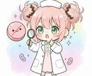 薬との飲み合わせ確認します 薬と健康食品、サプリメントの飲み合わせを確認します。 イメージ1