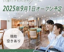 女性・高齢者向け｜やさしく伝わるバナー作成します 看護師経験を活かした、やさしく伝わるバナー制作 イメージ2