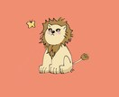 かわいい動物・人物のイラストを描きます 最短即日納品!お気軽にご連絡ください! イメージ5