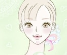 オシャレで大人可愛いアイコン描きます SNSに使用して頂けるオシャレなイラストをプロが描きます。 イメージ1