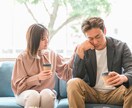 ネガティブからポジティブへ☆全力で受け止めます いつも頑張っているあなたへ♡否定なし⭐️心を癒やして前向きに イメージ4