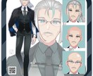 オリジナルの立ち絵描きます SNSで活動で使うキャラクターイラスト制作承ります！！ イメージ9