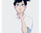 イメージに沿ったイラストを制作します プライベートからビジネス用まで、イメージ通りのイラストを制作 イメージ6