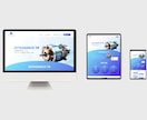 UI/UXのデザインを承ります 使用性とデザイン性を配慮した提案を イメージ2