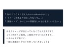 オシャレでかっこいいSNS映えするイラスト描きます 最短２日！安心丁寧にスピーディに出荷！アイコン/似顔絵など イメージ10
