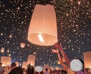 海外旅行、なんでも相談のります 実体験ベースであなたの旅の悩みを解決します！！ イメージ5