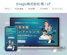 Figma/XDからStudio実装代行します LP1ページ◎｜PCデザインだけで◎｜内部SEO◎ イメージ5